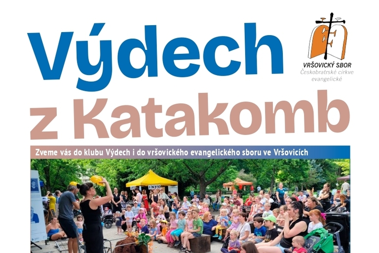 ČERVEN 2026